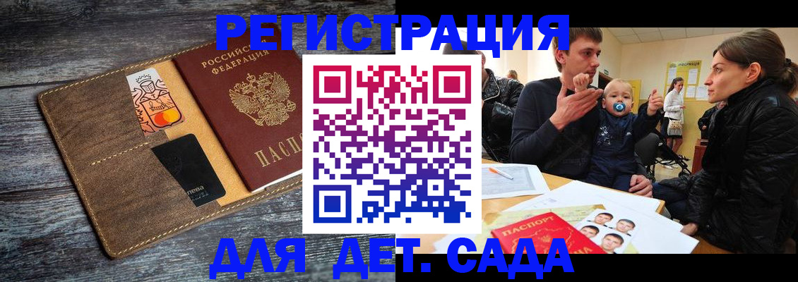 форма 3 в Тихвине