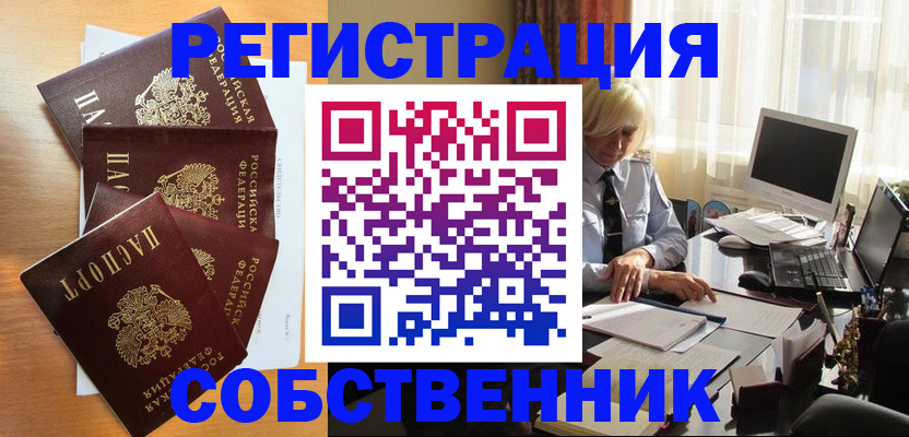 форма 3 в Тихвине